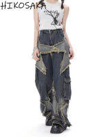 American Street สูงเอวกางเกงขากว้างแฟชั่น Contrast สี Star พู่กางเกงยีนส์ Punk Casual Hippop Vintage ฤดูใบไม้ร่วง Trousers