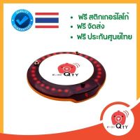 ?สุดปัง? เพจเจอร์เรียกคิว Qty Gold ส่งจากไทย เพจเจอร์เรียกคิว ระบบคิว ประกันศูนย์ในไทย เหมาะสำหรับร้านกาแฟ ร้านอาหาร