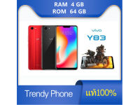 พร้อมส่ง Vivo Y83 Ram 6GB Rom 128GB Android 8.1 เครื่องเเท้100% รับประกันสินค้า 12 เดือน ใช้แอพธนาคาร ใช้แอพเป๋าตังได้+อุปกรณ์ครบยกกล่อง