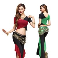 hot【DT】 Belly Costume Bellydance Pratice Clothing Set Gauze Pants Color Block 8 Colors Top Pants Belt