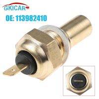 เซนเซอร์อุณหภูมิน้ำน้ำหล่อเย็น113982410 ODIDIO 6U0919501A 115982410สำหรับ BMW Skoda 3 E21 M10 B16 M10 B18 M10 B20ทนทานและเชื่อถือได้