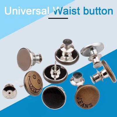 【cw】 5PCs Snap Fastener Metal Buttons For Clothing Jeans Perfect Fit Detachable Adjust Reduce Waist Free Nail Twist Sewing Button Hot