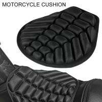 Universal รถจักรยานยนต์3D Comfort Gel Saddles มอเตอร์ไซด์ Pad Decompression Cushion Shock Air Absorption Cover H2e5