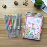 San-X SUMIKKO GURASHI 12สี G Litter เจลปากกาหนังสือวารสารวาด Doodling ศิลปะเครื่องหมายที่มีสีสันปากกาเป็นกลางเครื่องเขียนของขวัญ