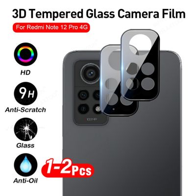 1-2pcs 3D Lens Case Protector For Xiaomi Redmi Note 12 Pro 4G Camera Glass Cover Redmy Note12Pro Plus 5G Note12 Pro+ 12S 12Pro