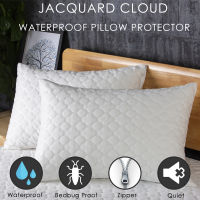 LFH 50X70CM Jacuquard Clould Waterproof Pillow Protector Dust Mite Bed Bug Resistant Zippered Pillow Covers For Bedding Pillow