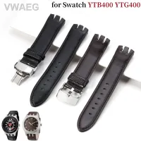 ดั้งเดิม☜☑สายนาฬิกาหนังแท้สำหรับ Swatch YTS401 402 409 713 YTB400 YTG400สามส้อมโค้งสายหนังวัวผู้ชายตะขอทึบ