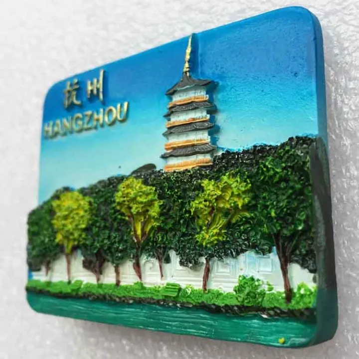 china-3d-hangzhou-west-lake-tourist-souvenirs-refrigerator-magnetic-stickers-travel-gifts-magnetic-stickers-travel-gifts