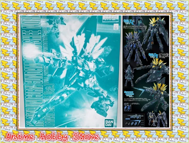 Bandai Pb Mg Rx 0 N Unicorn Gundam 02 Banshee Norn Final Battle Ver Full Psycho Frame Prototype Mobile Suit 1 100 Lazada