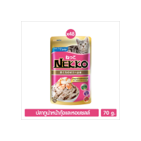 Nekko อาหารแมว ปลาทูน่าหน้ากุ้งและหอยเชลล์ในเยลลี่ 70g. (สีชมพู) P.48