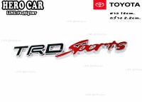 โลโก้ ​LOGO TRD Sports งานโลหะแปะกาว ติดท้ายรถยนต์ TOYOTA