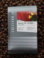 Man of Steel (MOS) [Espresso] กาแฟคั่วกลาง