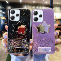 KOSLAM เคสโทรศัพท์มีลายกระจกรูปดาวห้าแฉกสำหรับ Xiaomi Redmi,A1 12 12C A2 Note 12 4G 5G 12 Pro 12 Pro + Note 11 11S 11 Pro 11 Pro + 5G Note 10S 10 Pro 9 Pro เรดมี่10A 10C 10 9A 9C 9ปลอกโทรศัพท์มือถือ TPU นิ่มสไตล์ใหม่มีในสต็อก