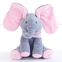 【YF】 Children Electric Plush Toy Simulation Rabbit Elephant Walk Move Ears with Sounds Cute PetDoll Stuffed Animals Gift