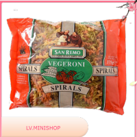 (แพ็ค2)Vegeroni Shapes Spirals San Remo 375g/เวเจอโรนี เชพส์ สไปรัล ซาน เรโม 375g