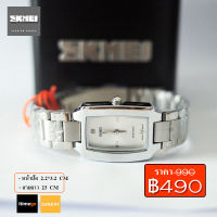 SKMEI นาฬิกาข้อมือสตรีสายแสตนเลส รุ่น 1400 สีเงิน ของแท้ 100%