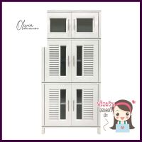 ตู้อเนกประสงค์ KING NUVO KB2-180 สีขาวMULTIPURPOSE CABINET KING NUVO KB2-180 WHITE **มีบริการชำระเงินปลายทาง**