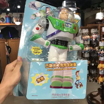 Buzz Lightyear Bubble Blower (Toy Story)