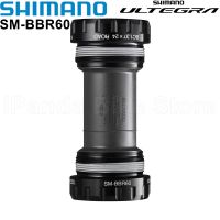 Shimano ULTEGRA SM-BBR60 BSA ฮอลโลวเท็ค II จักรยานเสือหมอบก้นจักรยานเสือหมอบ68มม. BBR60สำหรับ5600/5700/6600/6700/6800/R8000