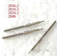 【YF】 Free Shipping 10pcs Watch Movement Part Winding Stem for  2836-2/2834-2/2824-2/2846