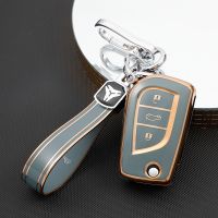 ℗┇☑ TPU Car Remote Key Case Cover Shell Fob For Toyota Corolla Altis Auris Aygo Yaris Camry RAV4 Verso TC IM Protection Accessories