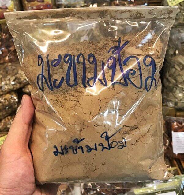 ผงมะขามป้อม-500g-มะขามป้อมผง-บดละเอียด-100-มะขามป้อมบดผงบริสุทธิ์ไม่มีผสม-คุณภาพดี