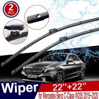 ใบปัดน้ำฝนรถยนต์สำหรับ Mercedes Benz C-Class กระจกหน้า W205ที่ปัดน้ำฝน C-Klasse C180 C200 C220 C250สินค้า C300รถยนต์