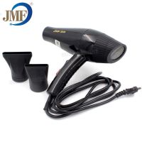 เครื่องเป่าผมไฟฟ้า ไดร์เป่าผม JMF-3800 JMF 3800 2000w ปรับลมร้อน-ลมเย็นได้ ไดรเป่าผม ปรับแรงลมได้ 2 ระดับ ไดเป่าผม เครื่องเป่าผม