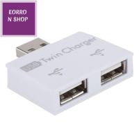 EORRON สำหรับ PC คอมพิวเตอร์แล็ปท็อป แบบพกพาได้ แท่นวางอะแดปเตอร์ USB ตัวแยกฮับ ตัวแปลงอะแดปเตอร์ อุปกรณ์เสริมคอมพิวเตอร์ ตัวขยายการชาร์จ USB ตัวแยกการชาร์จ USB2.0 ฮับชาร์จ USB 2.0 1ชาย2พอร์ตหญิง