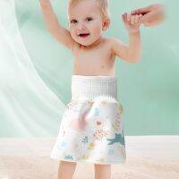 【CC】 Baby Cotton Waist Diaper Skirt Children Training Urination Cover