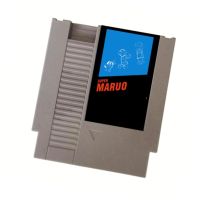 Super Maruo(Adult Only) Game Cartridge for NES Console 72Pins Video Game Card