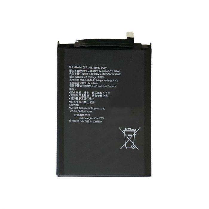 HUAWEI NOVA 3i BATTERY | Lazada PH