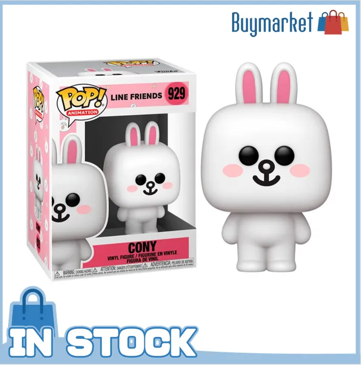 line friends cony