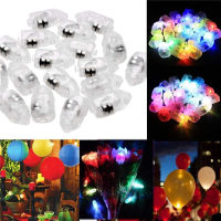 50Pcs LED RGB Flash Lamps Balloon Led Lights New Year Christmas Decoration Garlands Christmas Lights Wedding Decor Fairy Lights