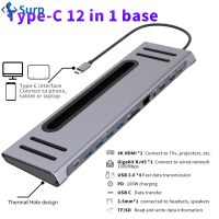 SURP 12 in 1 หลายพอร์ต ที่วางโทรศัพท์ Pd ชาร์จ USB 3.0 ฮับ USB Type-C แท่นวาง กิกะบิตอีเธอร์เน็ต 4K HDMI คู่