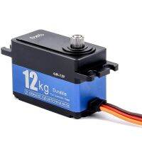 12KG Metal Gear Low Profile Digital Servo for 1/10 On-Road Touring Drift Car 3RACING Sakura D5 MR