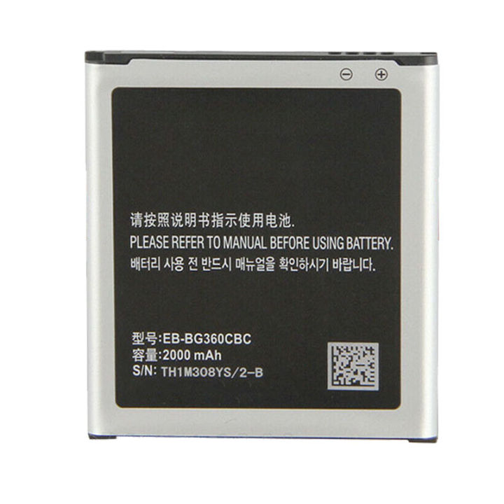 แบต-samsung-galaxy-j2-เจ-2-j200-j2-2015-g3608-g3609-แบตเตอรี่-battery-ซัมซุง-กาแลคซี่-j2-j200-g360-core-prime-j2-2015