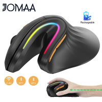 JOMAA RGB บลูทูธ2.4G เมาส์แนวตั้งชาร์จไฟได้โพรโทอาร์คสองโหมดเมาส์แนวตั้งออปติคอลเมาส์สรีรศาสตร์สำหรับเครื่องพีซีแล็ปท็อปแท็บเล็ตโทรศัพท์