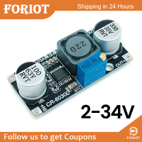 Foriot  DC ไป DC LM2596 DIY ตัวควบคุมแรงดันไฟฟ้าประสิทธิภาพสูง12/24ถึง12/5/3.3V เครื่องแปลงไฟโมดูลแหล่งจ่ายไฟแบบ DIY