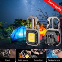 Mini LED Work Lights Portable Keychain Flashlight Outdoor Camping COB Lamp With Wrench Emergency Broken Window Bottle Open Light Rechargeable  Flashli