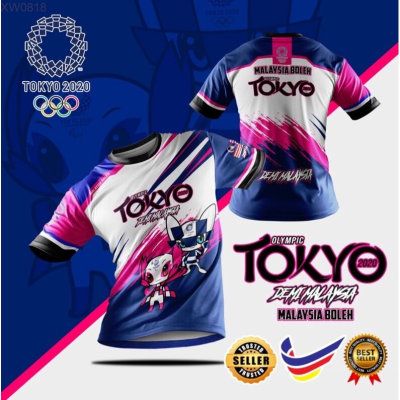 Tokyo Olympics Sublimation (สต็อกเพียงพอ) Tshirt - For - Possible 3D T SHIRTคุณภาพสูง size:S-5XL