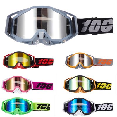 【CW】☃  Motorcycle Glasses Goggles Helmet Dirt Ski Outdoor Glass Googles Cycling