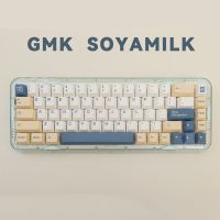 Gmk Soyamilk Keycaps Cherry Profile Dye-Sublimation PBT Keycap 135Keys Mechanical Keyboard Keycaps