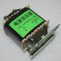 ❃ Tightly Coupled Winding Method 220V Llinear Power Transformer Double 22V C Type Iron Core Winding Original Fixing Band