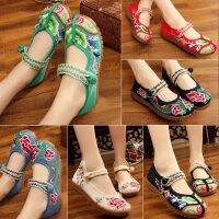 hot【DT】 Old Flat Bottomed Shoes Ancient Hanfu Chinese Embroidery Ethnic Low Heel