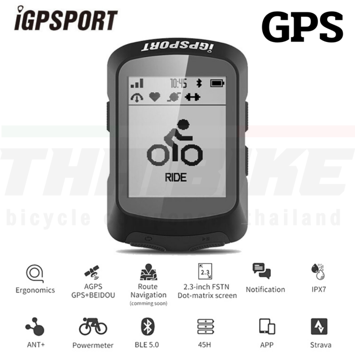 ไมล์จักรยานแบบ GPS IGPSPORTรุ่น iGS520 GPS CYCLING COMPUTER แถมฟรีขา