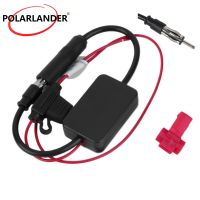 ▣ Universal Car Radio Aerials Auto FM Antenna Amplifier Signal Amp Booster Polarlander 12V Radio FM for Marine Car Vehicle Boat