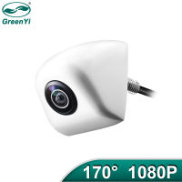 GreenYi 170 Degree AHD 1920x1080P White Vehicle Rear View Camera Upside Down Install Metal Body Car Reverse Fisheye Camera