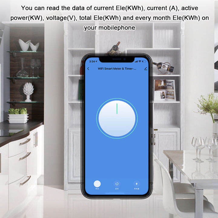 kkmoon-tuya-เครื่องวัดไฟฟ้าอัจฉริยะ-ไร้สายอัจฉริยะตั้งเวลาเครื่องวัดพลังงานได้มีแอปพลิเคชั่นโทรศัพท์มือถือควบคุมโดยไม่ต้องใช้มือการอ่านค่ามิเตอร์มิเตอร์ไฟฟ้าบ้านอัจฉริยะ