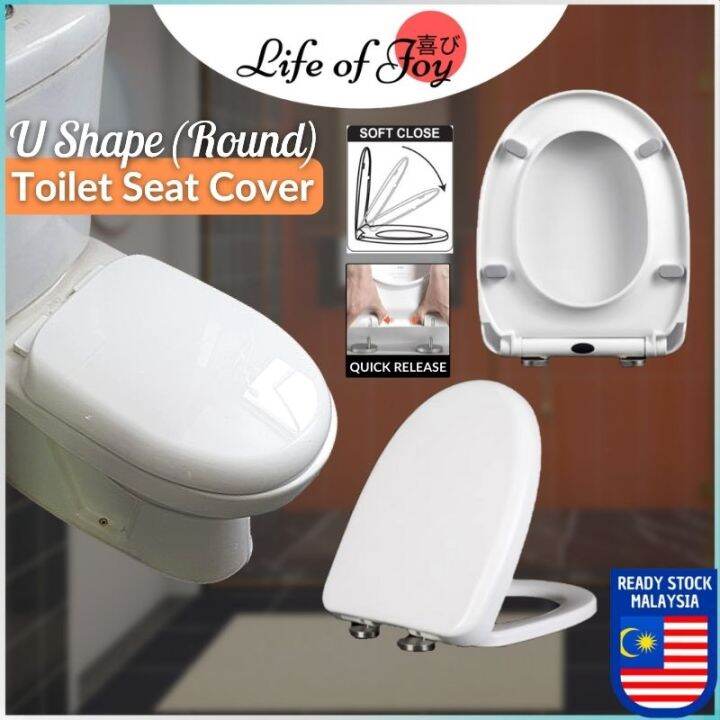 C&C U Shape Toilet Seat Cover With Soft Close Penutup Mangkuk Duduk